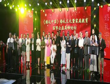 ��ѧƵ���������й��������Ļ��߼�ͥ����������