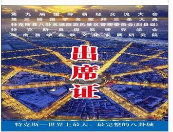 �ھŽ�����׾���������ߵ������ѧ���Ұݡ���